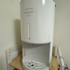 YAMADA 236L 冷蔵庫 2022 YRZ-F23H1 ヤマダ No.4136○ ※現金