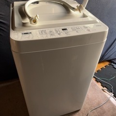 YAMADA ヤマダ電機 4.5kg  洗濯機 YWM-T45H...