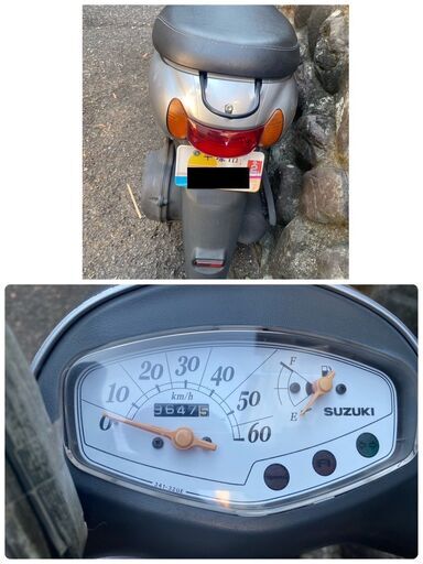 SUZUKI スズキ Let's4 レッツ4 原付バイク UZ50DL2 走行9647.5㎞ 4スト