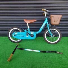 子ども自転車　新品　14インチ　ヘルメット付き　引き取り限定　愛知県自転車本体