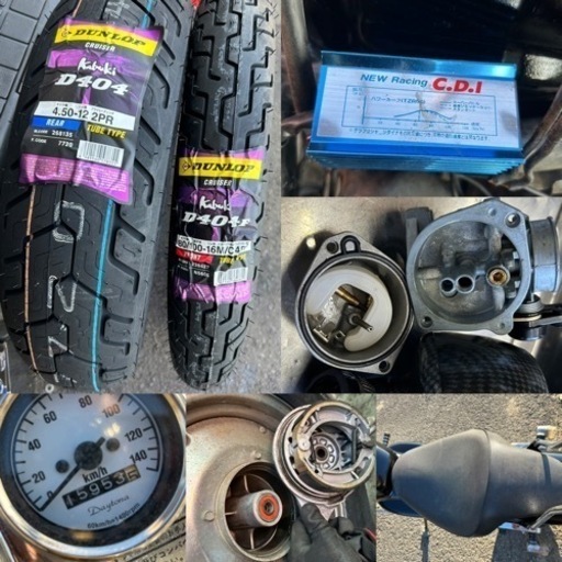マグナ50カスタム車両☆バッテリー・タイヤ・プラグなど新品交換^_^色々整備で快調ですよ☆50cc原付オートバイ☆ ☆マグナ50.カスタム仕様☆前後タイヤ・バッテリー・プラグなどなど