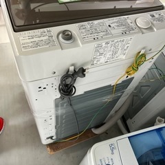 配達可【洗濯機】【アクア】7k 2017年製☆6ヶ月保証クリーニング済み【管理
