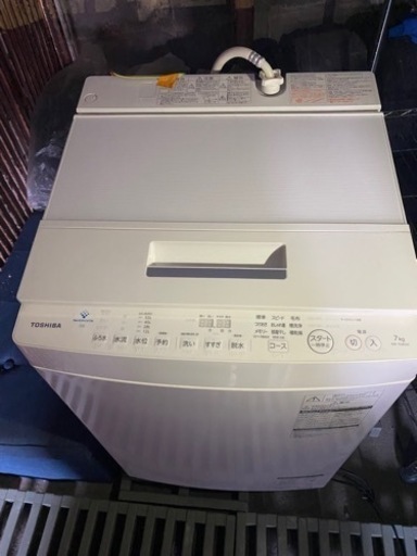洗濯機　7キロ　2019年製