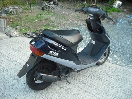 HONDA SuperDio スーパーディオ (AF27) ブルー・外装キズ補修有り