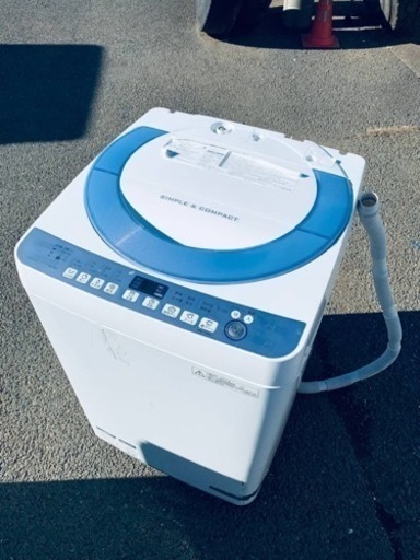 EJ2130番⭐️ 7.0kg⭐️ SHARP電気洗濯機⭐️