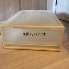 ご相談中【無料】プラスチック収納ケース【無印良品】