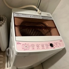 洗濯機　5.5Kg Haier ピンク