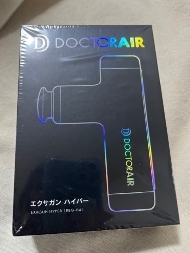 DoctorAIR  エクサガン ハイパー REG-04