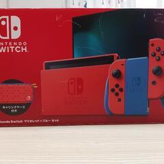 ◀終了します。▶任天堂Switchマリオカラー