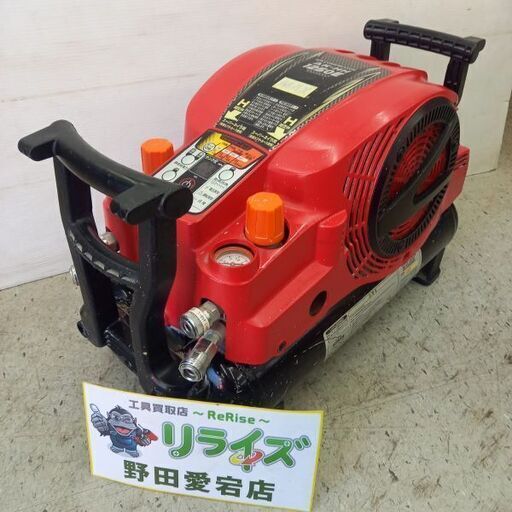 MAX マックス AK-HH1250E 高圧エアコンプレッサー【野田愛宕店】【店頭取引限定】【中古】管理番号：ITYGAGV92B4G
