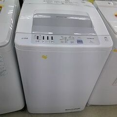 ID:G60354265　　洗濯機　8K　日立　17年式　右角キズ有 ID:G60354265 洗濯機 8K 日立 17年式 右角キズ有