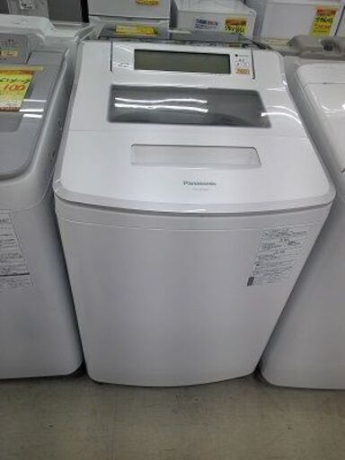 ID:G60364912　　洗濯機　8K　パナソニック　１９年式