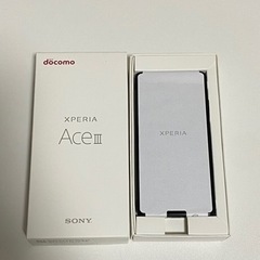【新品未使用】XPERIA ACEⅢ  Android