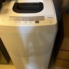 洗濯機(5kg) 2020年購入