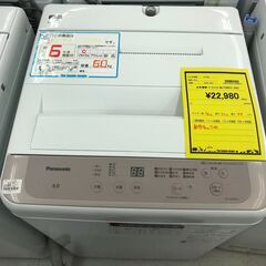 6ヶ月保証！！ パナソニック Panasonic 洗濯機 NA-F60B15 6K 幅(W 