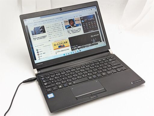 送料無料 おまけ有り 高速SSD 13.3型 中古美品ノートパソコン 東芝 R73/F 第6世代Core i5 8GB Bluetooth カメラ Windows11 Office 保証付