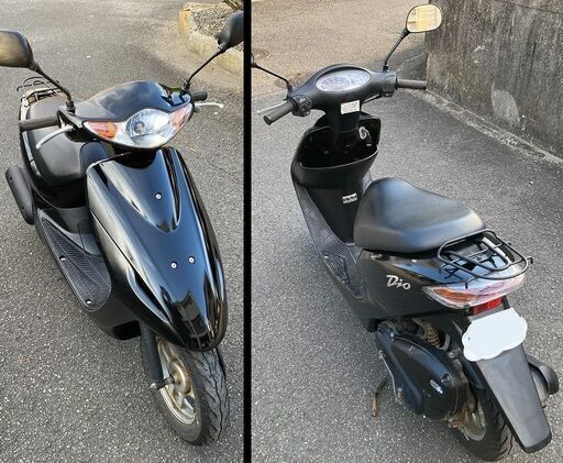 自賠責2年付☆ホンダ・ディオ☆AF56☆4サイクル☆実動車☆
