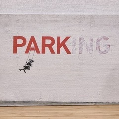バンクシー　アートキャンバス　「パーキング/Parking」