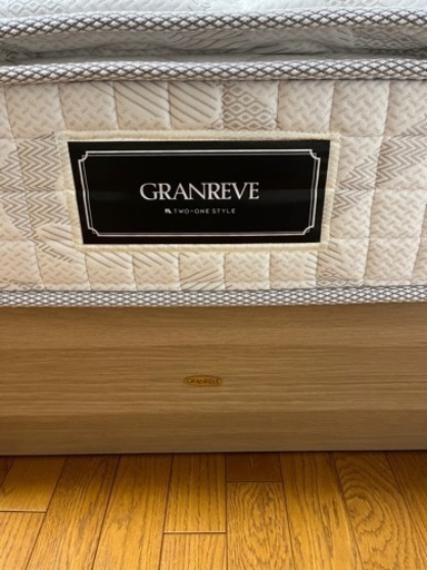 GRANREVE 収納付シングルベッド+マットレスセット