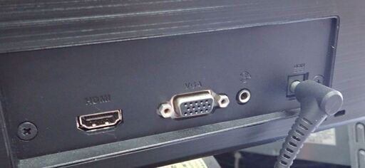 札幌 ASUS アスッス 23インチ 液晶モニタ VZ239H FULLHD 2022年製 中古