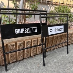 アイアン工房 アイアンテーブル スノーピークIGT規格 キャンプ