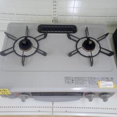 ★ジモティ割あり★ リンナイ ガステーブル  21年製 動作確認／クリーニング済み OJ2416 ☆ジモティ割あり☆ リンナイ ガステーブル 21年製 動作確認