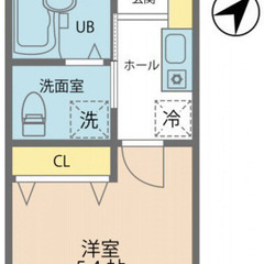 初期費用なんと57500円！！ 横浜線古淵駅まで徒歩17分♪ バストイレ別、ウォシュレット、クローゼット、2018年築浅アパート♪ 室内大変綺麗です♪ 生活圏内にイオン、コンビニ、総合病院あり★キャンペーンです！！ （次回更新予定日11月13日) - 町田市