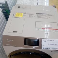 ☆ジモティ割あり☆ Panasonic ドラム式洗濯機 11kg 20年制 動作確認／