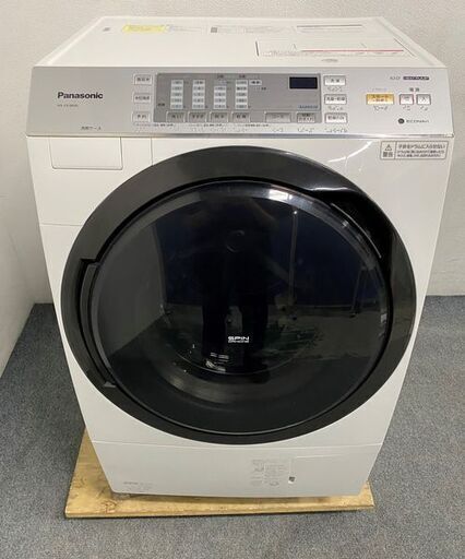 パナソニック/Panasonic ドラム式洗濯乾燥機 洗濯10kg 乾燥6kg 左開き 斜型  NA-VX3800L 2017年製 中古家電 店頭引取歓迎 R7633