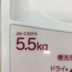 ☆ジモティ割あり☆ ハイアール 洗濯機 5.5㎏ 21年製 動作確認