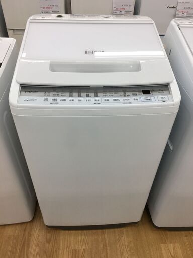 ★ジモティ割あり★ HITACHI 日立洗濯機  7.0kg 20年製 動作確認／クリーニング済み SJ3754