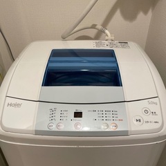洗濯機　ハイアール 2016 年製　Haier JW-K50K