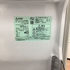 ?高年式?2020年製 MITSUBISHI?146L冷蔵庫?MR-P15EF?