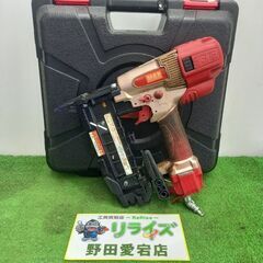 MAX マックス HA-50F1(D)/4MA スーパーネイラ【野田愛宕店】【店頭取引 