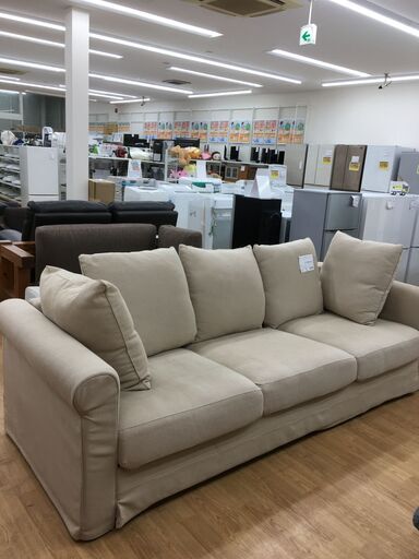 ★ジモティ割あり★ IKEA イケア　ソファ  W238×D94×H67 クリーニング済み SJ3769