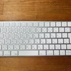 Apple Magic Keyboard 2 /JIS配列
