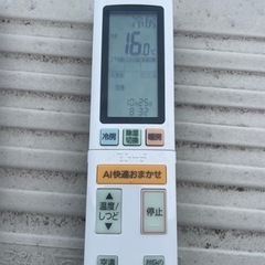 6畳2020 Panasonicエアコン一式