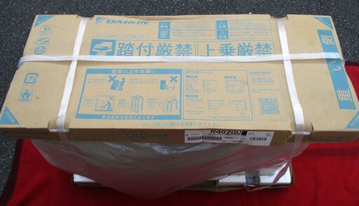 ☆ダイキン DAIKIN R40ZGV 業務用エアコン室外機 (室内機型番F40ZGV)◆天井埋込カセット形 ダブルフロータイプ