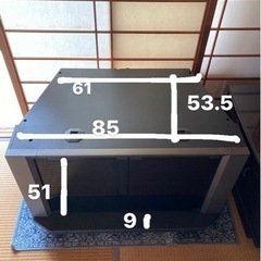 テレビ台　もらって下さい