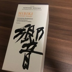 未開封　冷蔵庫保管