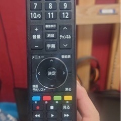 ハイセンス　43型液晶テレビ壁掛け部品付き（最終値下げ）11月20日まで