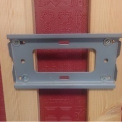 ハイセンス　43型液晶テレビ壁掛け部品付き（最終値下げ）11月20日まで