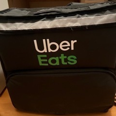 ウーバーイーツ(Uber eats)配達用バッグ世田谷区赤堤(松原駅)