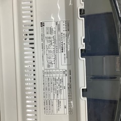 YAMADA 全自動洗濯機2014年製6.0kg【トレファク堺福田店】
