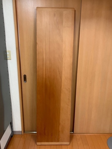 和裁台