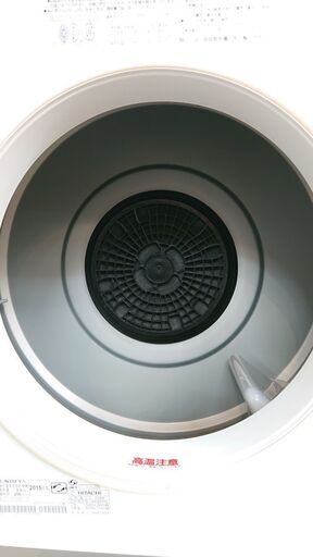 HITACHI 日立 これっきりボタン 除湿形電気衣類乾燥機 3.5kg DE-N35FY ピュアホワイト 家庭用■買取帝国 朝霞店 ヤ出