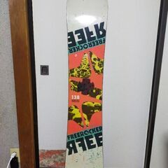 スノーボード 138cm　Rome sds freerocker