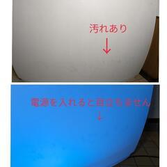 値下げしました。カウンター中古品(インテリアに合わせてライトの色変更出来る)