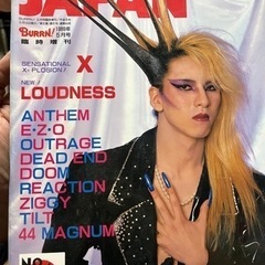 BURRN!JAPAN No.4  1989年5月号臨時増刊