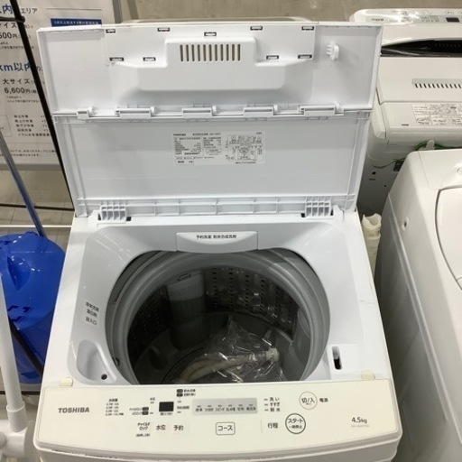 TOSHIBA全自動洗濯機2020年製4.5kg【トレファク堺福田店】 TOSHIBA全自動洗濯機2020年製4.5kg【トレファク堺福田店】
